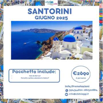 SANTORINI 