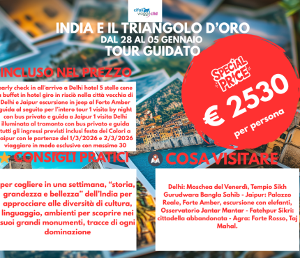 INDIA E IL TRIANGOLO D'ORO 